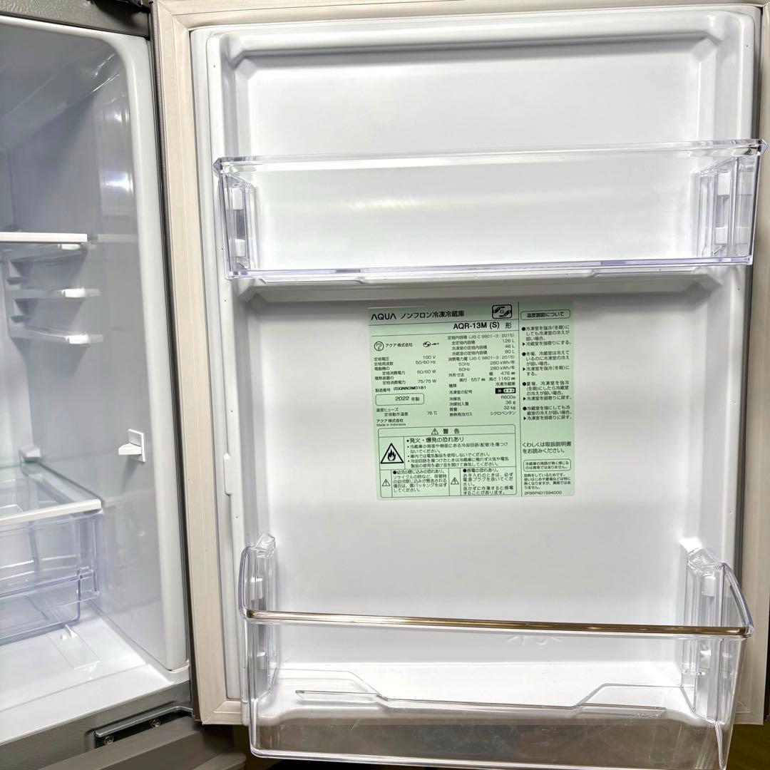 2022年 冷蔵庫 一人暮らし 単身用 小型 3ヶ月保証付 送料無料 アクア