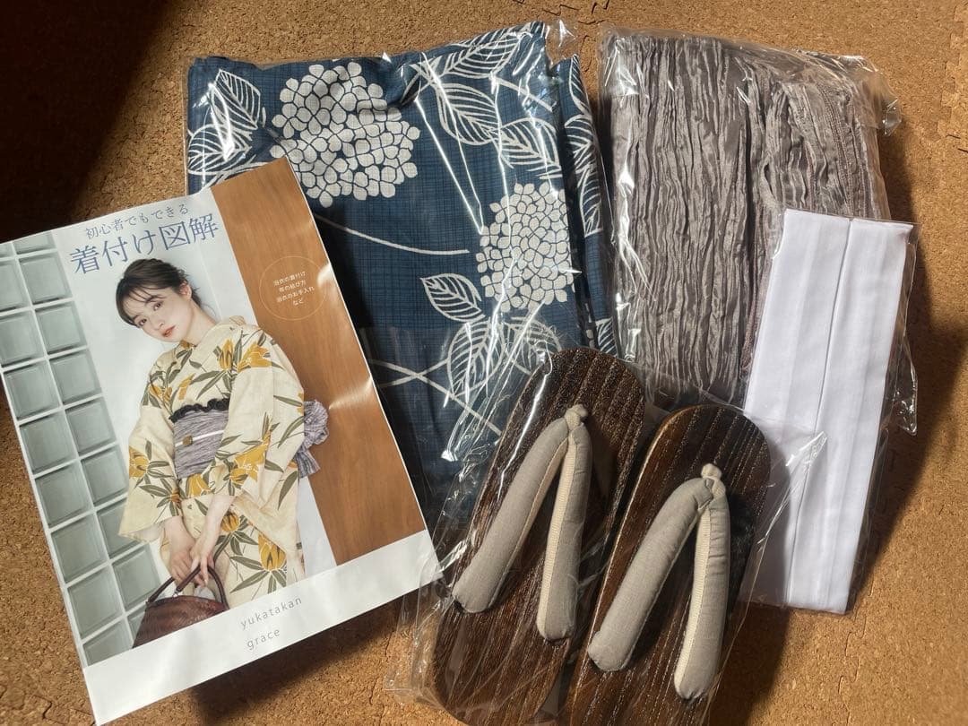 こだわり浴衣5点セット(浴衣/帯/下駄/腰紐/着付け冊子) 紫陽花　ネイビー