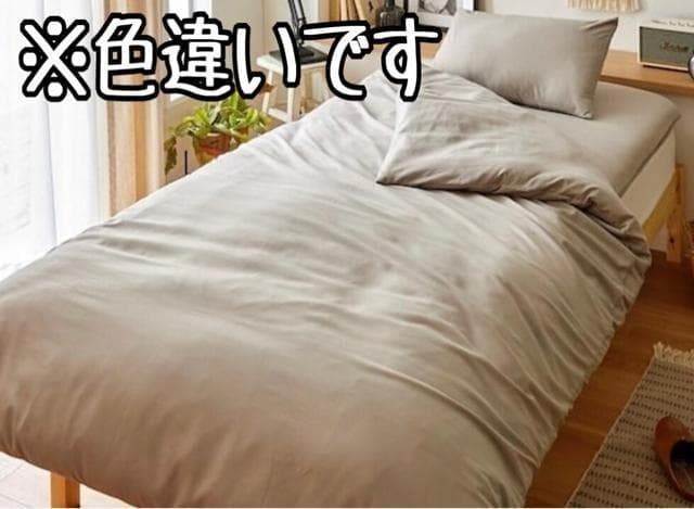 新品☆和式シングル布団6点セット♪厚み9cmしっかり敷布団♪〇B350