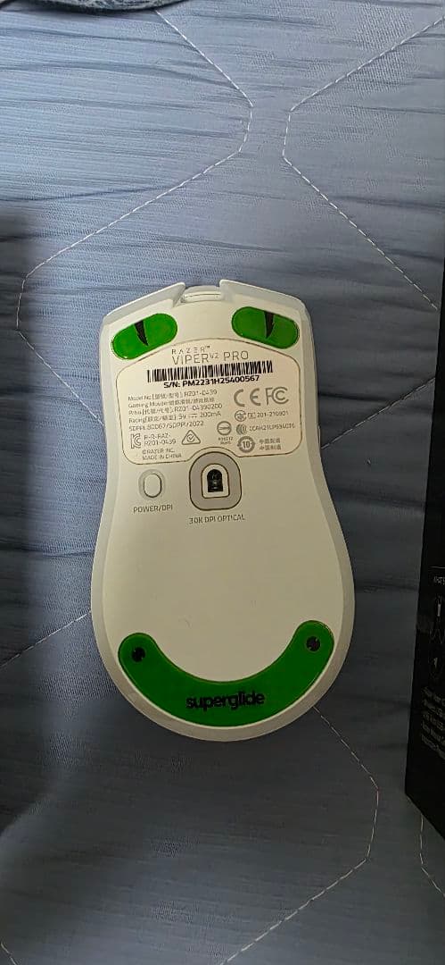 Razer Viper V2 Pro +Pulsar Superglideソール
