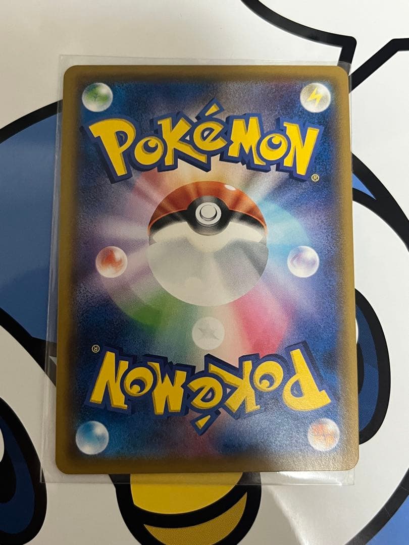 完全美品）ポケモンカード　ピカチュウ　ドリームリーグ　CHR ②