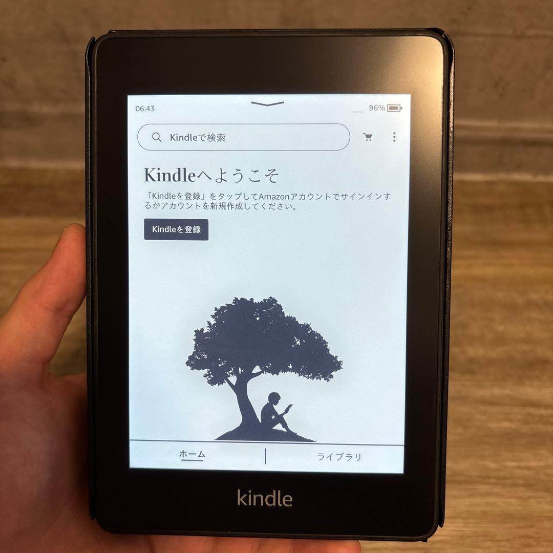 Kindle Paperwhite 第10世代　Wi-Fi 8GB 広告なし