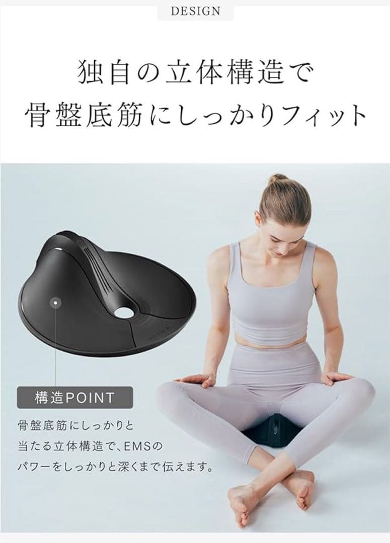 MYTREX マイトレックス AQUA QUTTO アクアキュット