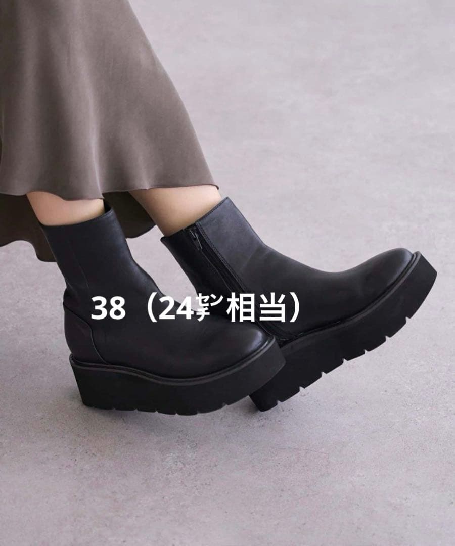 BEARDSLEY レザーミドルブーツ 38（24㌢相当）