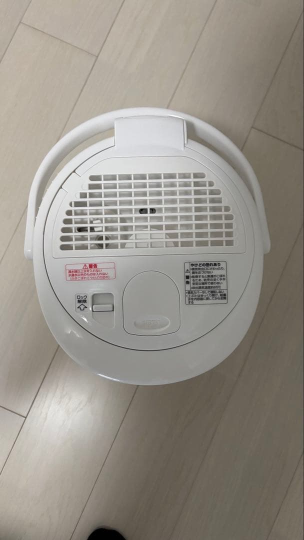 EE-RT50(WA) スチーム式加湿器　2024年製