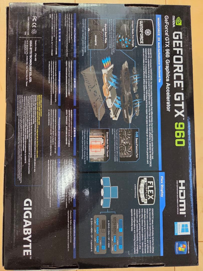 GIGABYTE GeForce GTX960 グラフィックボード