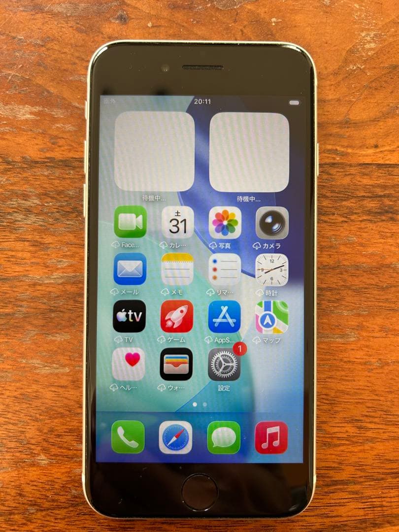 iPhone SE (第2世代) 64GB SIMフリー ホワイト