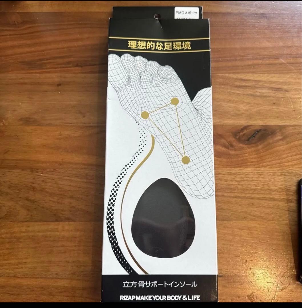 RIZAP プレミアムカーボンインソール スポーツ M