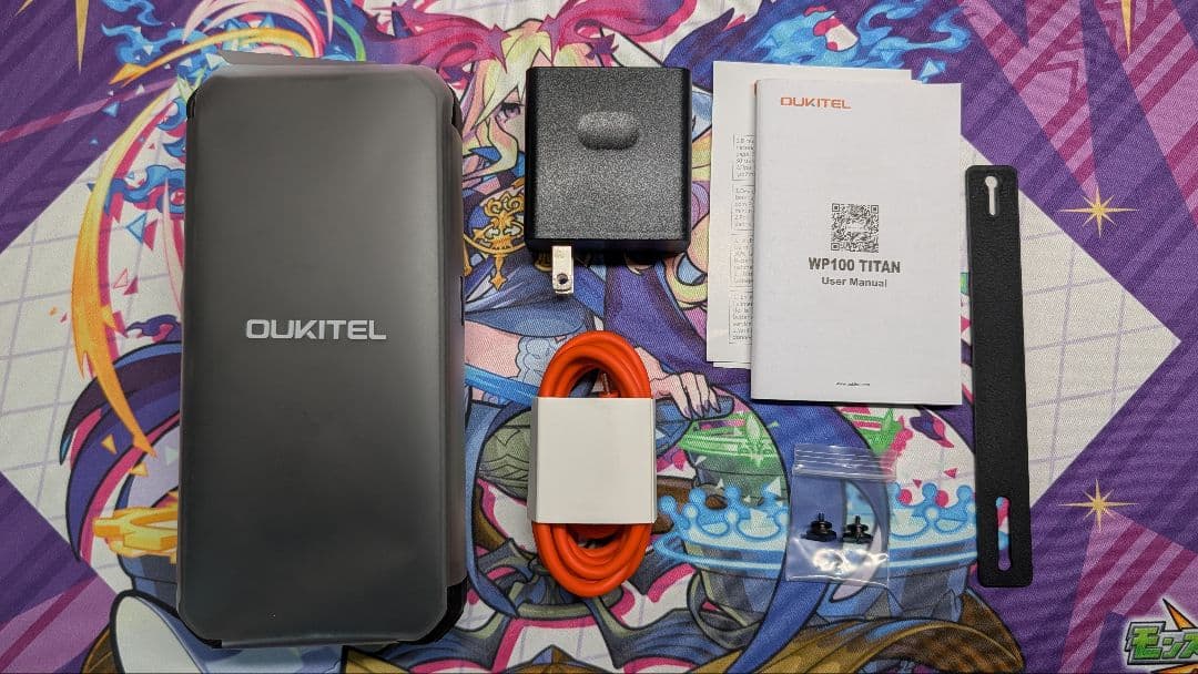 OUKITEL WP100 TITAN 512GB 5G対応