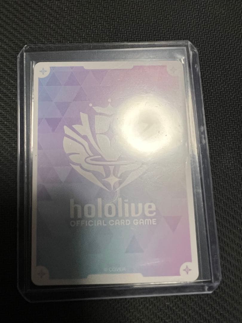 ホロカ 百鬼あやめ SEC