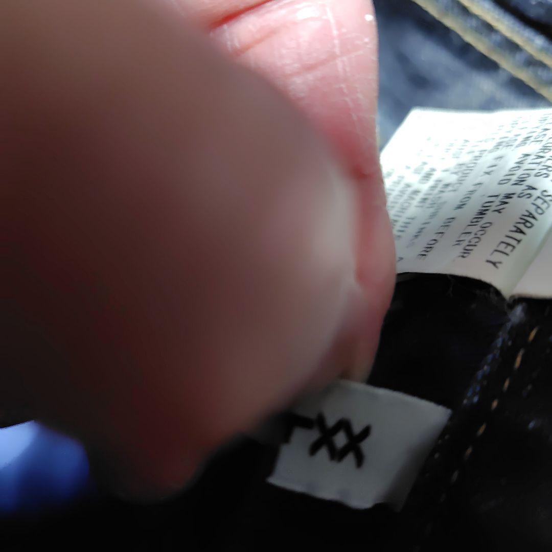 アベイシングエイプフロントBape ロゴ ストレートデニム インディゴブルー