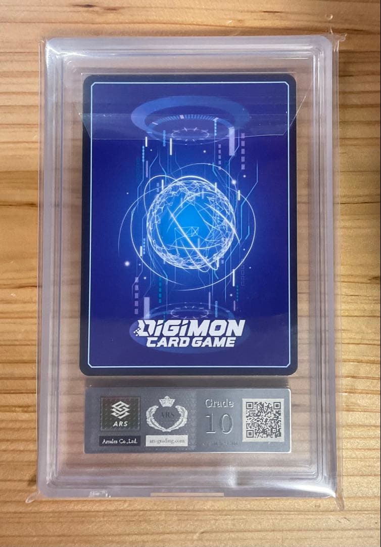 ぼ*餅様 デジモンカード 未来への可能性 デジヴァイス 25th ars10 p