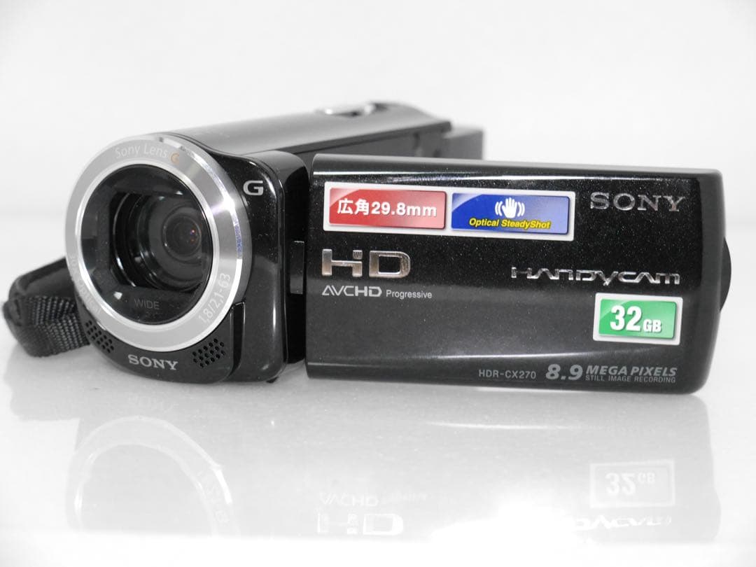 SONY ハンディーカム HDR-CX270V ブラウン