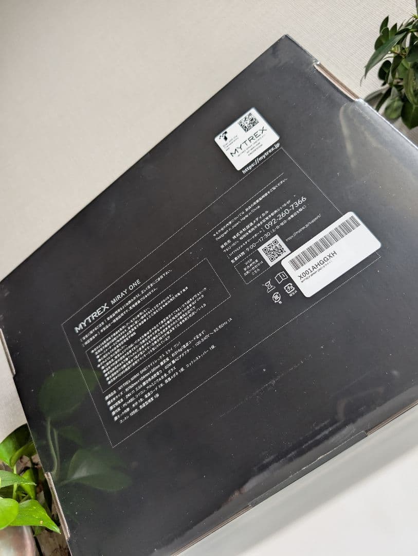 マイトレックス MiRAY ONE 美顔器 ホワイトフォト