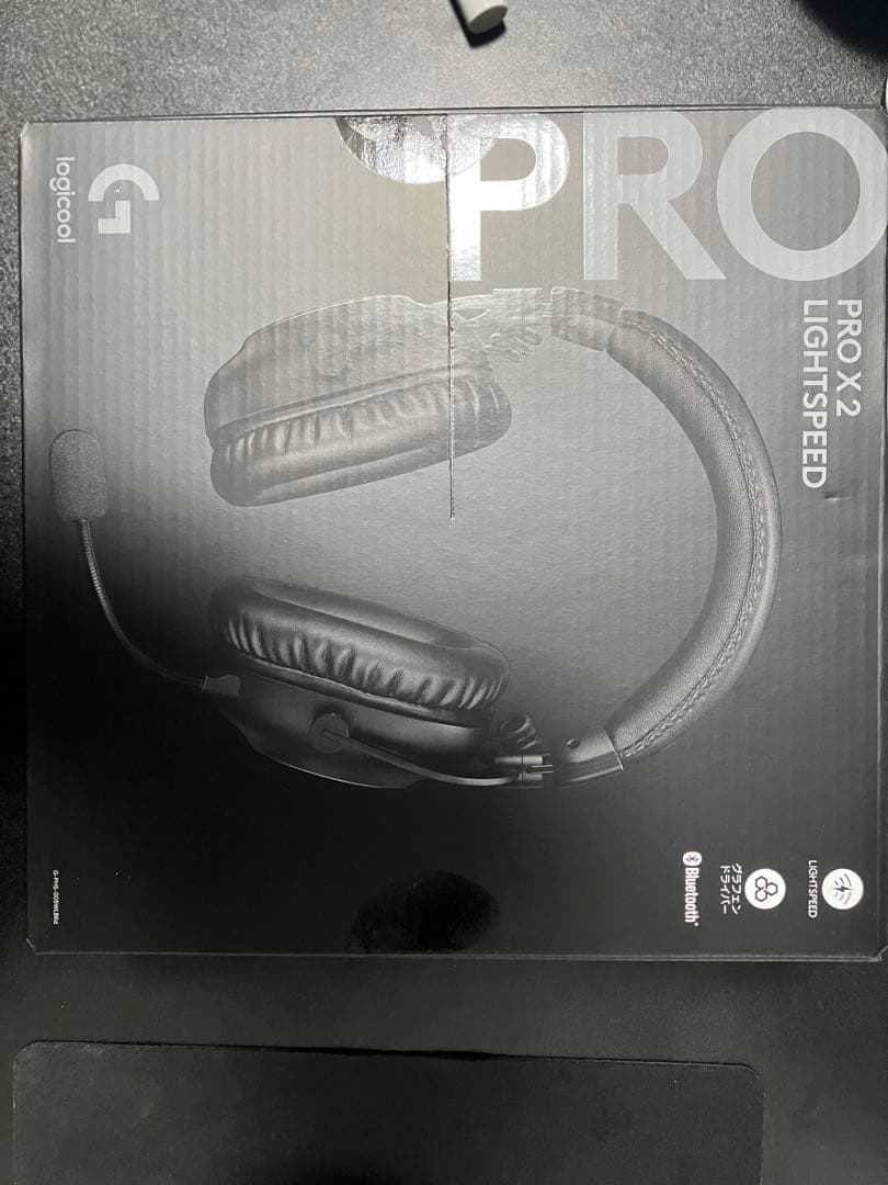 Logitech PRO X2 LIGHTSPEED ゲーミングヘッドセット