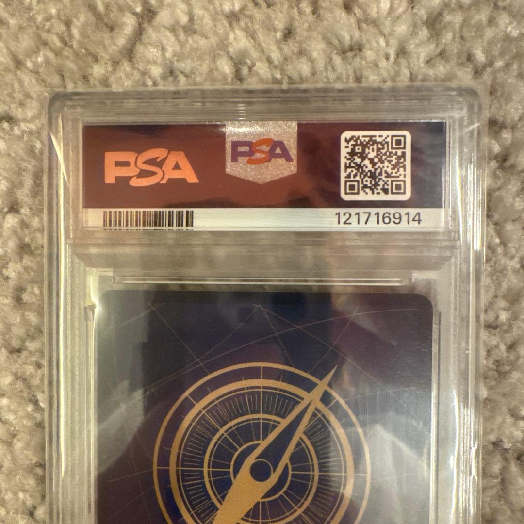 ジュエリー・ボニー PSA10