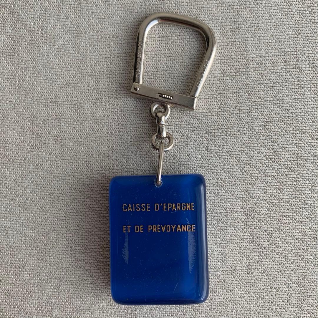 動くブルボンキーホルダー アニメ サヴィニャック【リス&】銀行フレンチパブ