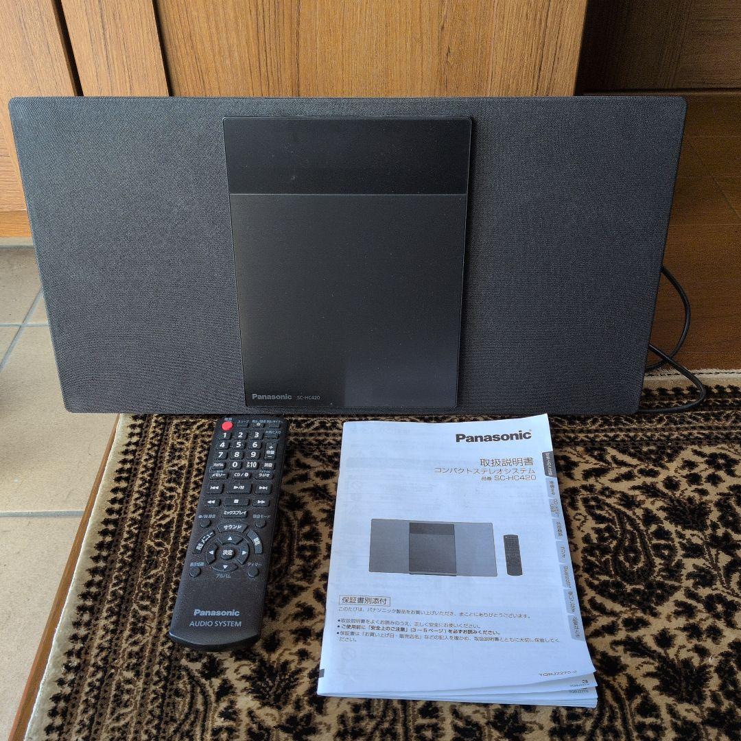 Panasonic SC-HC420 2024年製　オーディオシステム CD