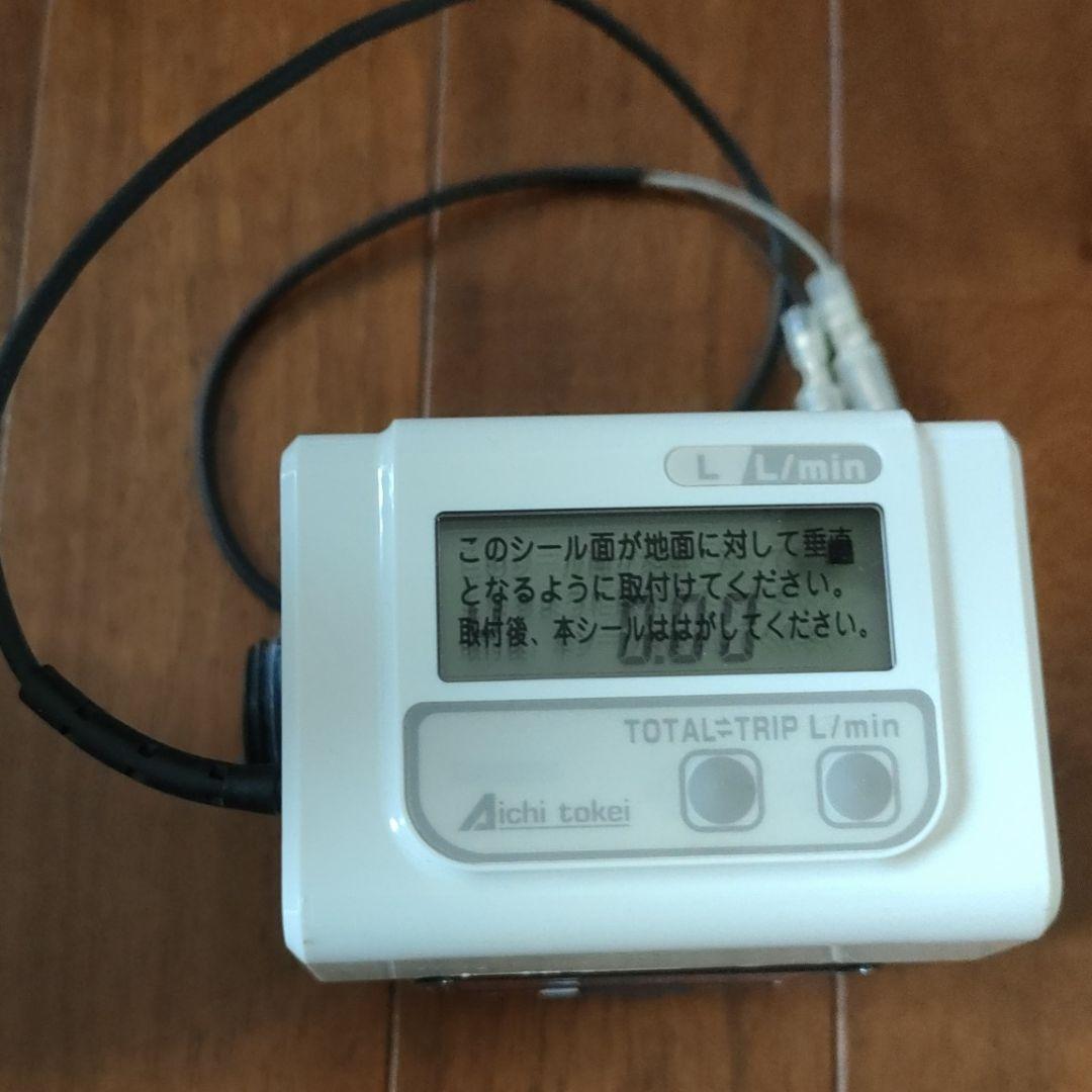 OF10ZAWP 瞬時積算流量計 愛知時計電機