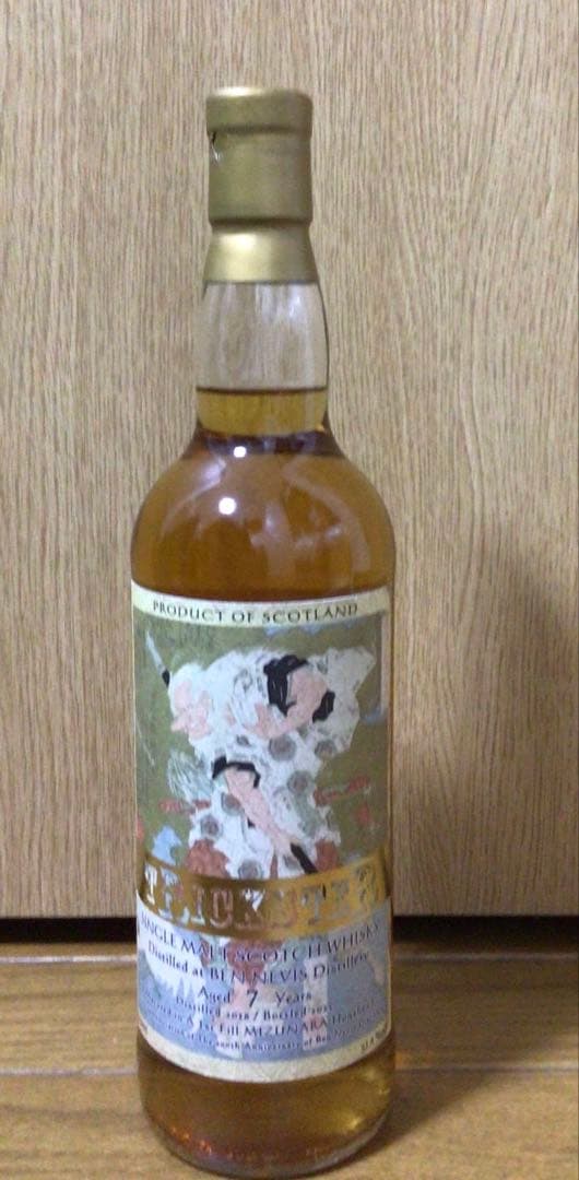 トリックスター　ベンネヴィス 2018 ミズナラカスク