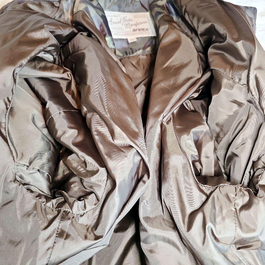 AVIREX 刺繍 ベトジャン XL 迷彩 ミリタリー キルティング 深緑