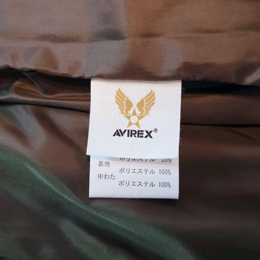 AVIREX 刺繍 ベトジャン XL 迷彩 ミリタリー キルティング 深緑