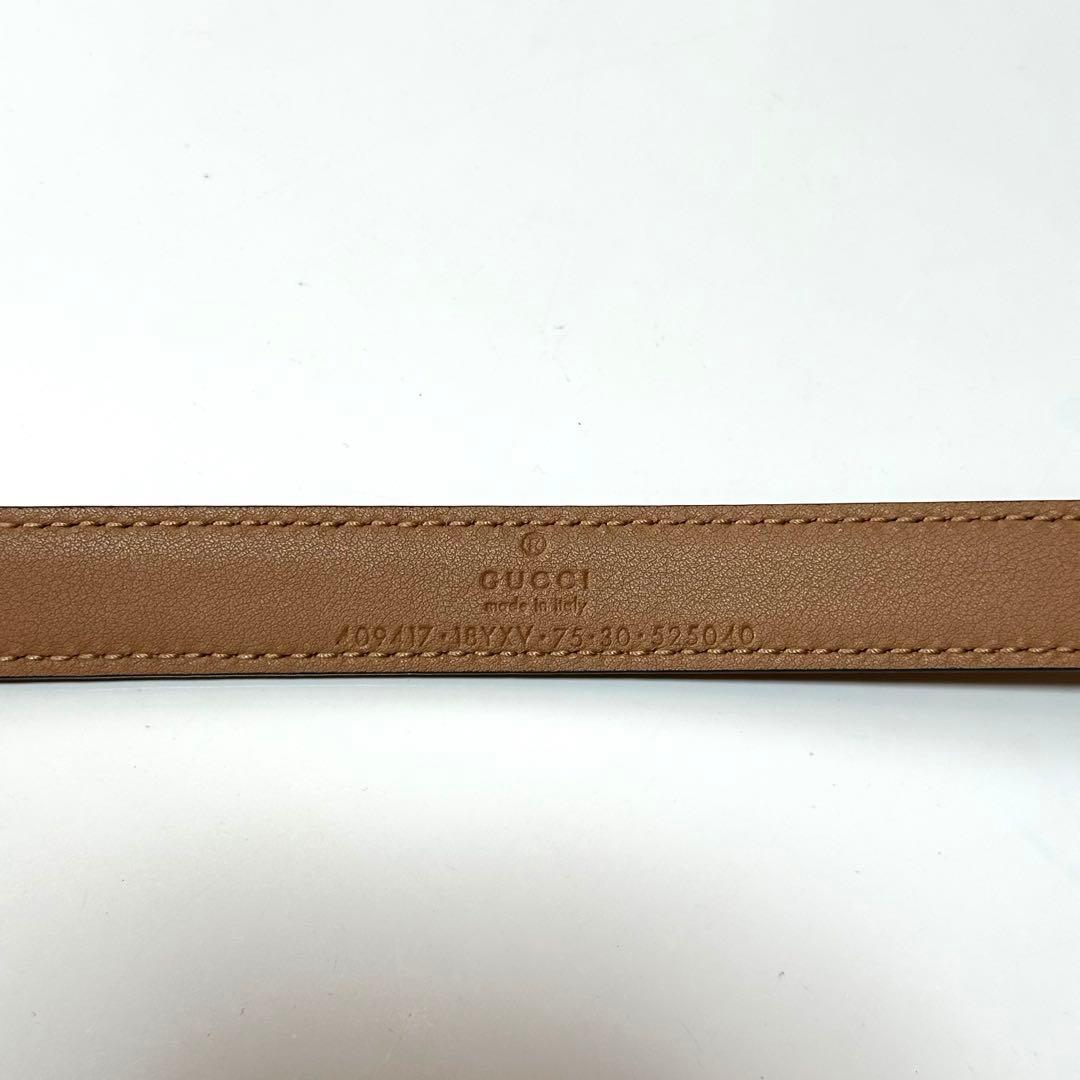 GUCCI ピンクベージュ ダブルGバックル ベルト　マーモント 70から80