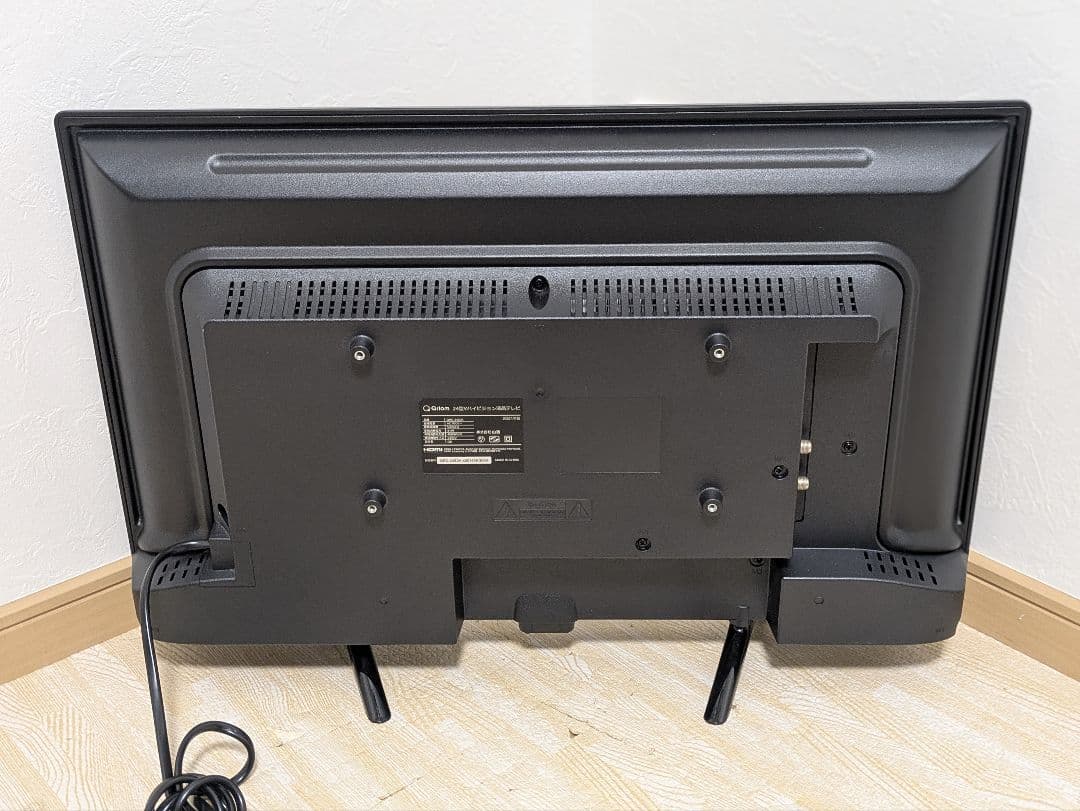 超美品 2021年製 QRC-24S2K 24インチ 液晶テレビ 24型