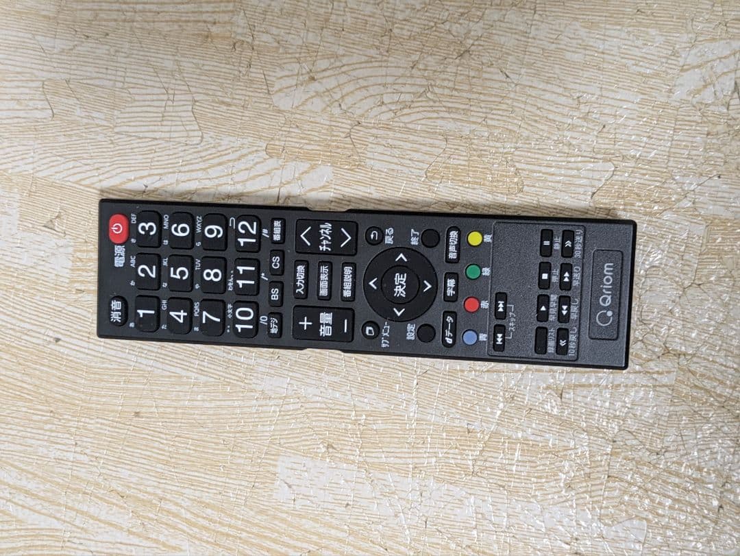 超美品 2021年製 QRC-24S2K 24インチ 液晶テレビ 24型