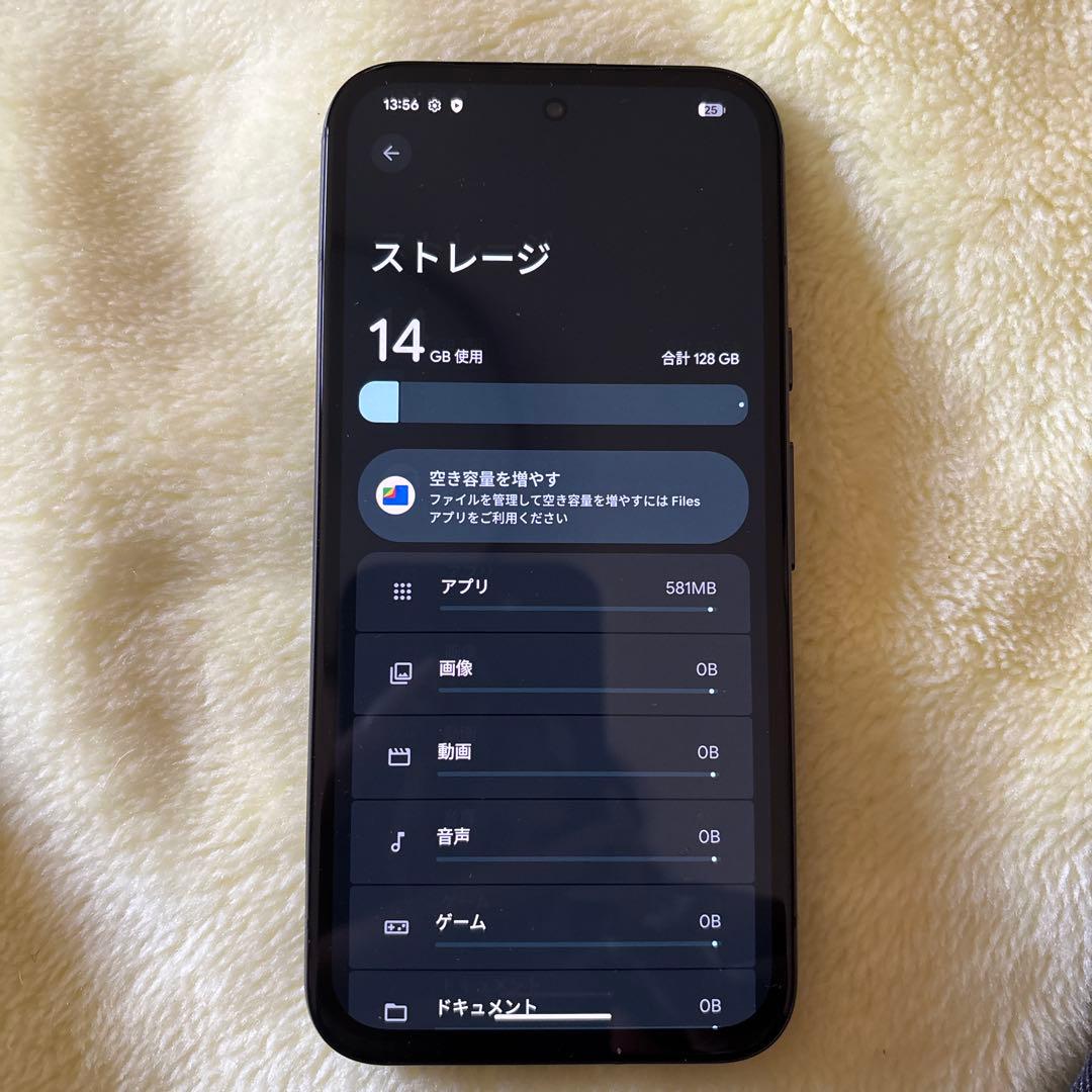 美品 goggle pixel 8a SiMフリー 128GB