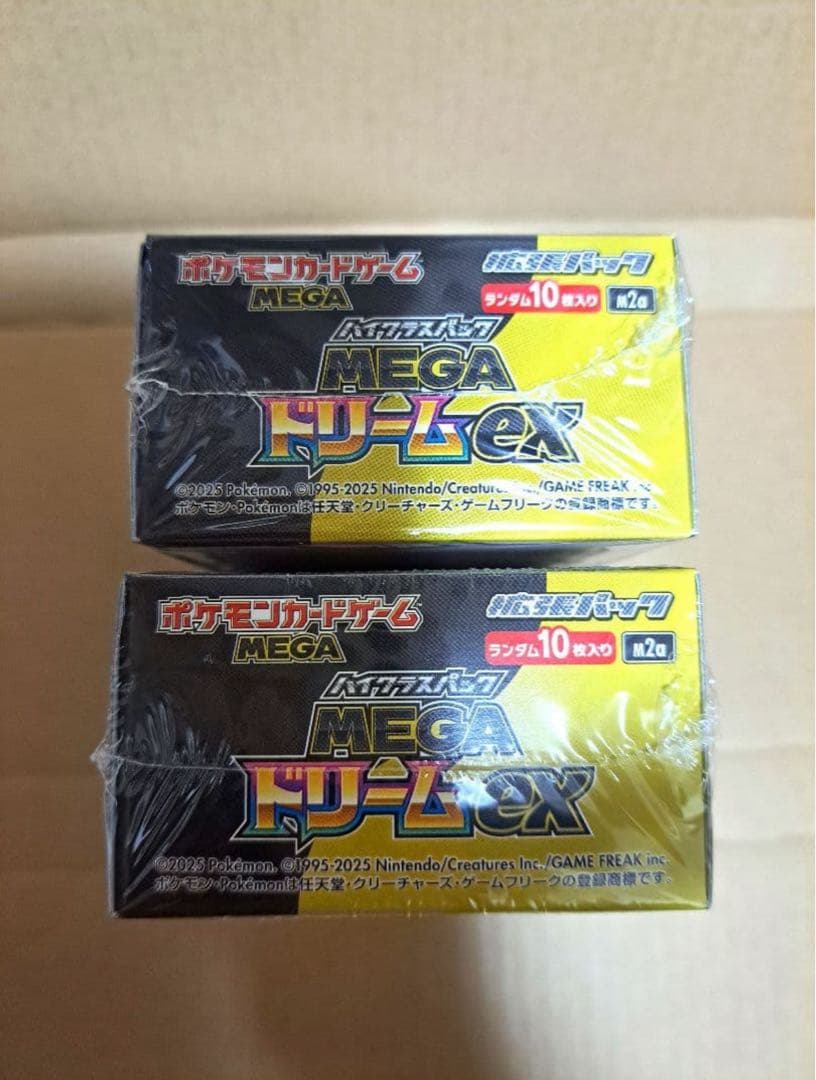 ポケモンカード メガドリームex 2BOX 新品未開封 シュリンク付き