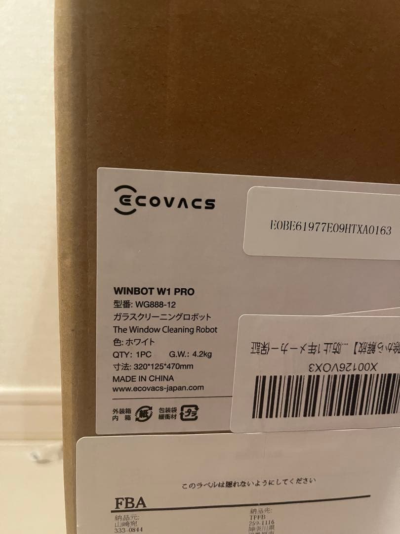 【窓掃除から解放】ECOVACS W1 PRO 窓掃除ロボット 新品