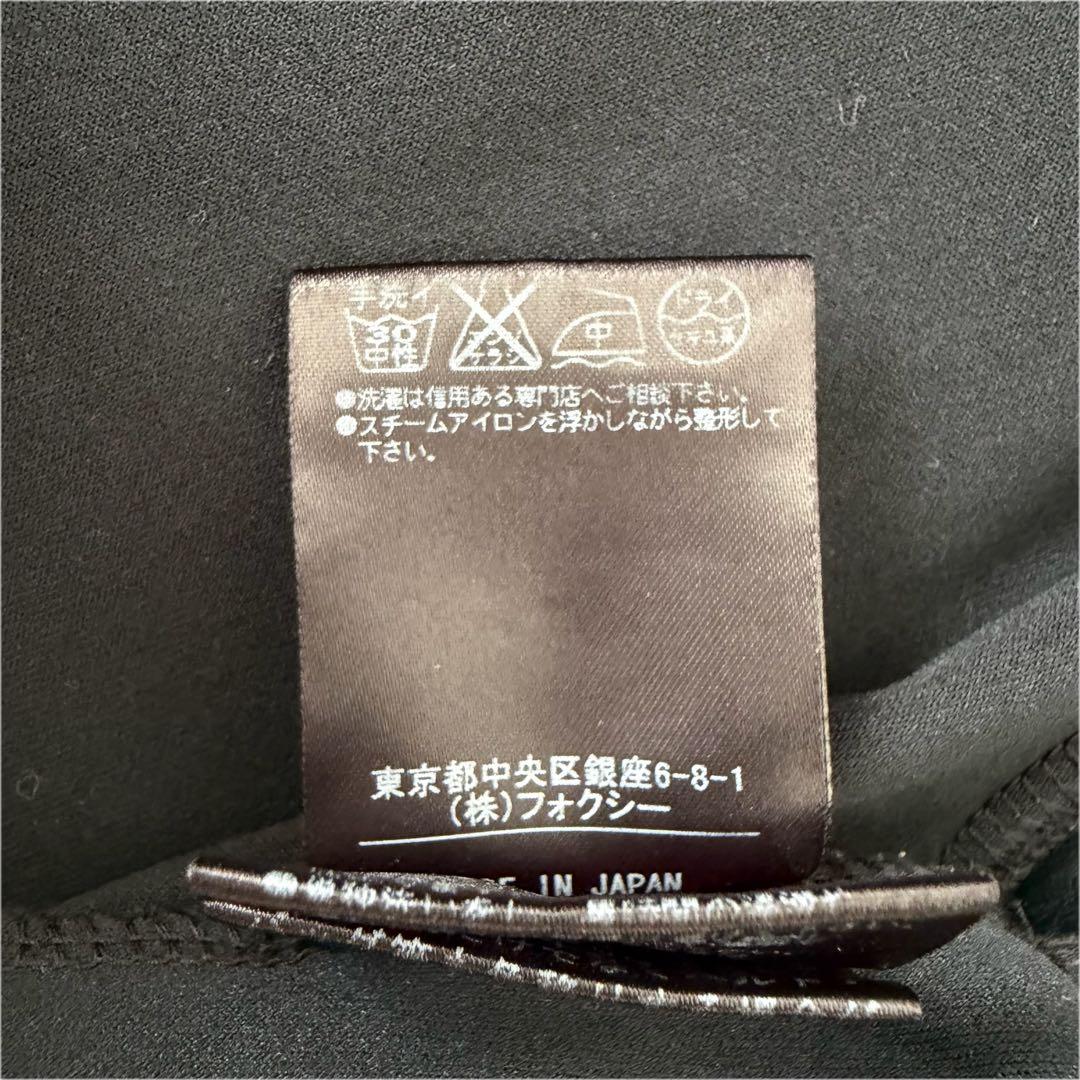 美品 FOXEY NEW YORK 洗える ベロア ショートボレロ カーディガン