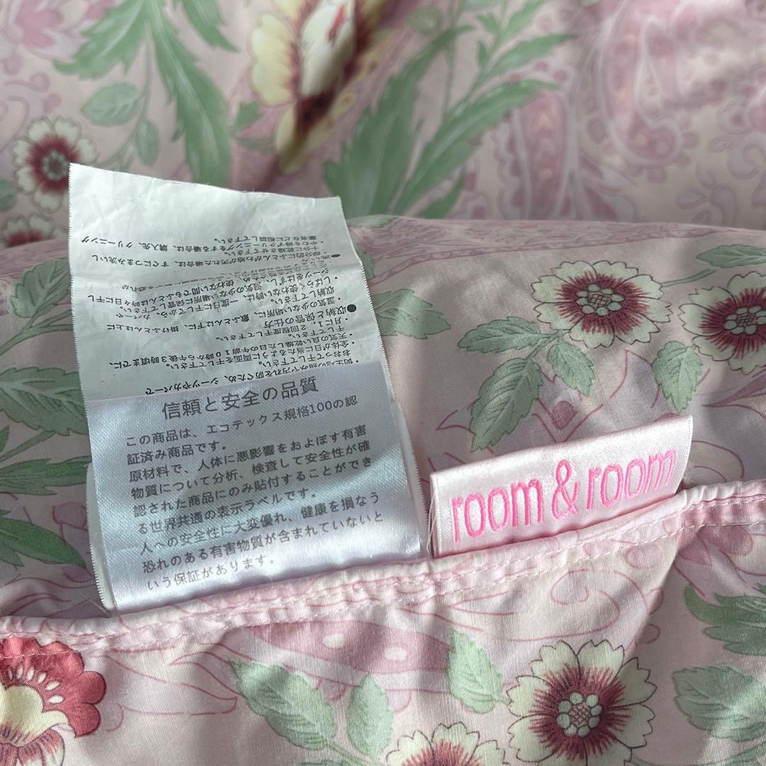 掛け羽毛布団 シングル　ダウン85% フェザー15%