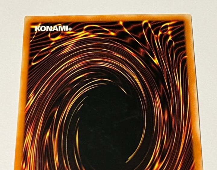 英語版 アルティメット・インセクト LV3 RDS-EN007 レリーフ 1st