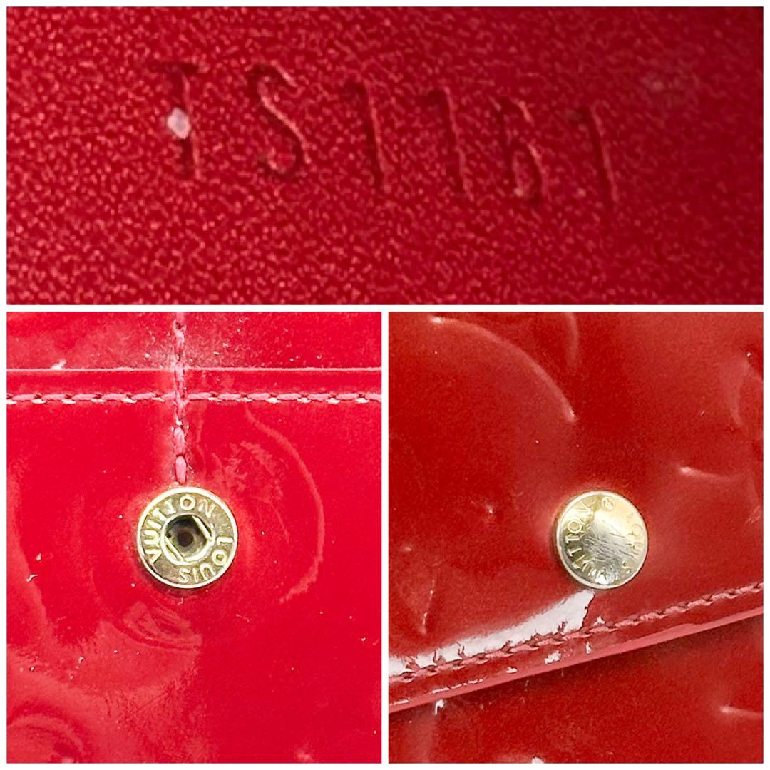 ルイヴィトン ポルトフォイユ サラ ヴェルニ モノグラム 二つ折り 長財布