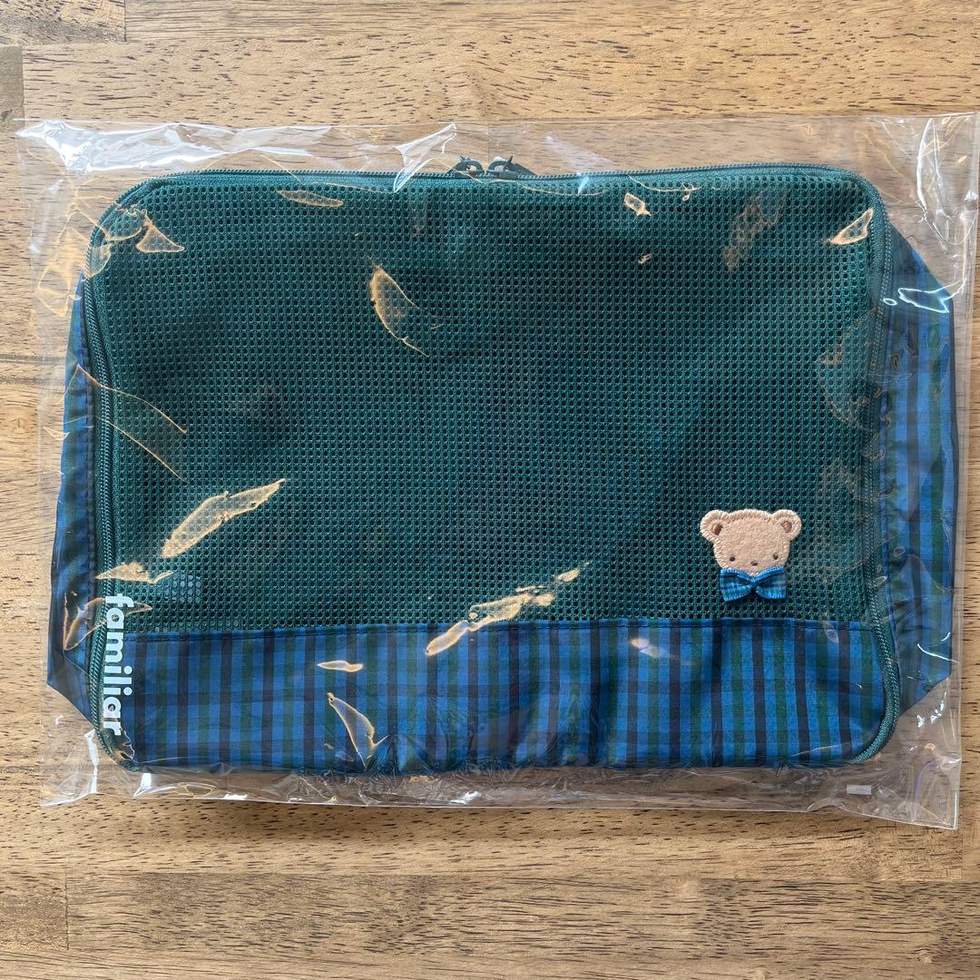 れお★【新品】ファミリア お食事エプロン ポーチM XB