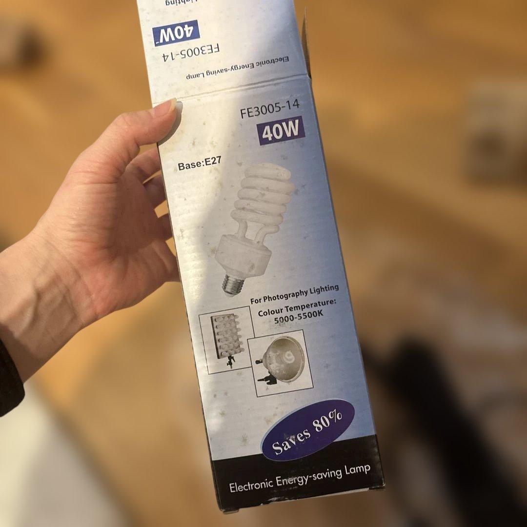 撮影用　蛍光灯ライト コンパクトスタジオキット　PRO　LHD-C470KP