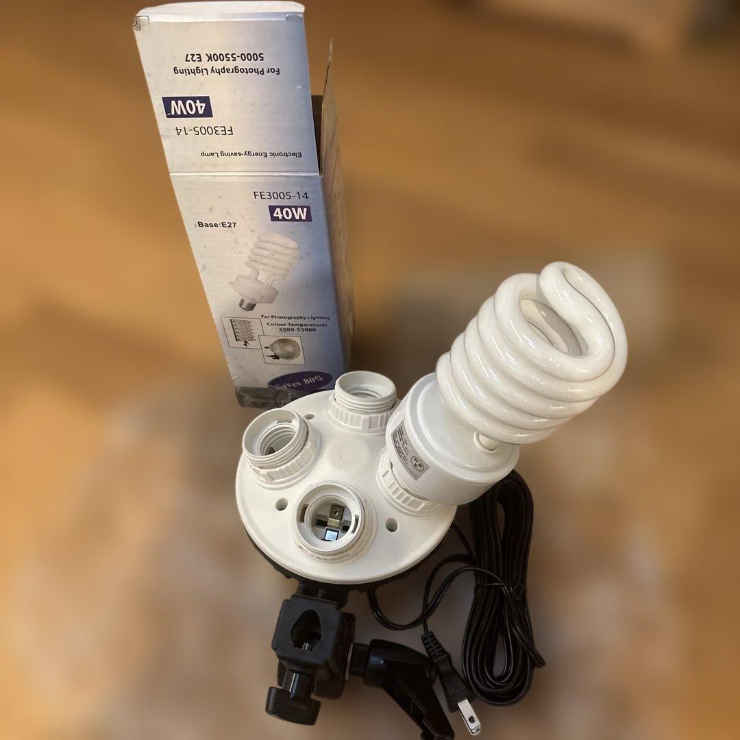 撮影用　蛍光灯ライト コンパクトスタジオキット　PRO　LHD-C470KP