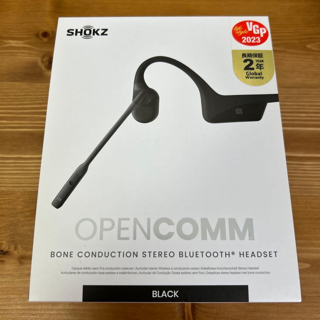 【美品】SHOKZ OPENCOMM 骨伝導イヤホン ブラック