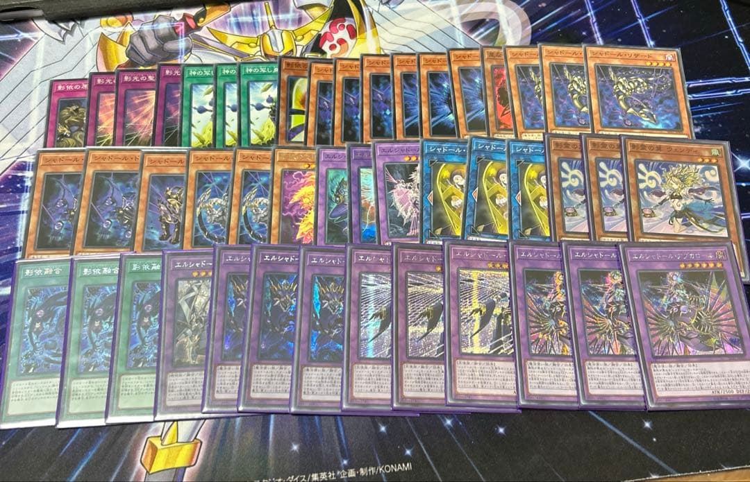 シャドール　アジア　アジア版