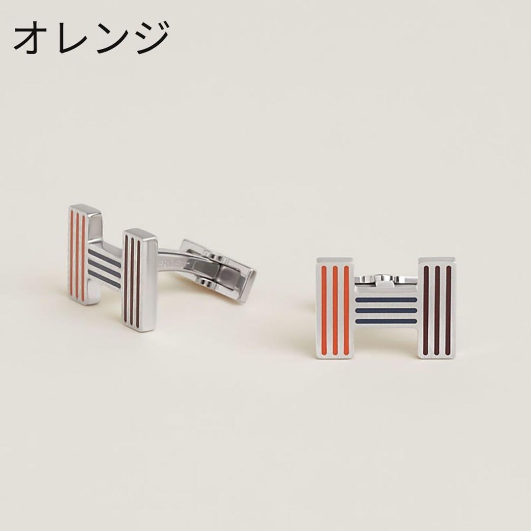 新品　HERMES クイズ　カフスリンクス