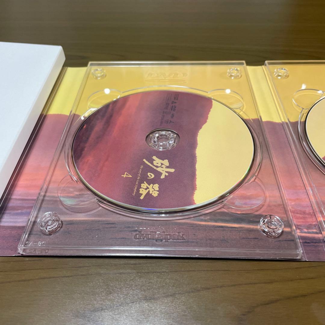 『砂の器』DVD-BOX 5枚組