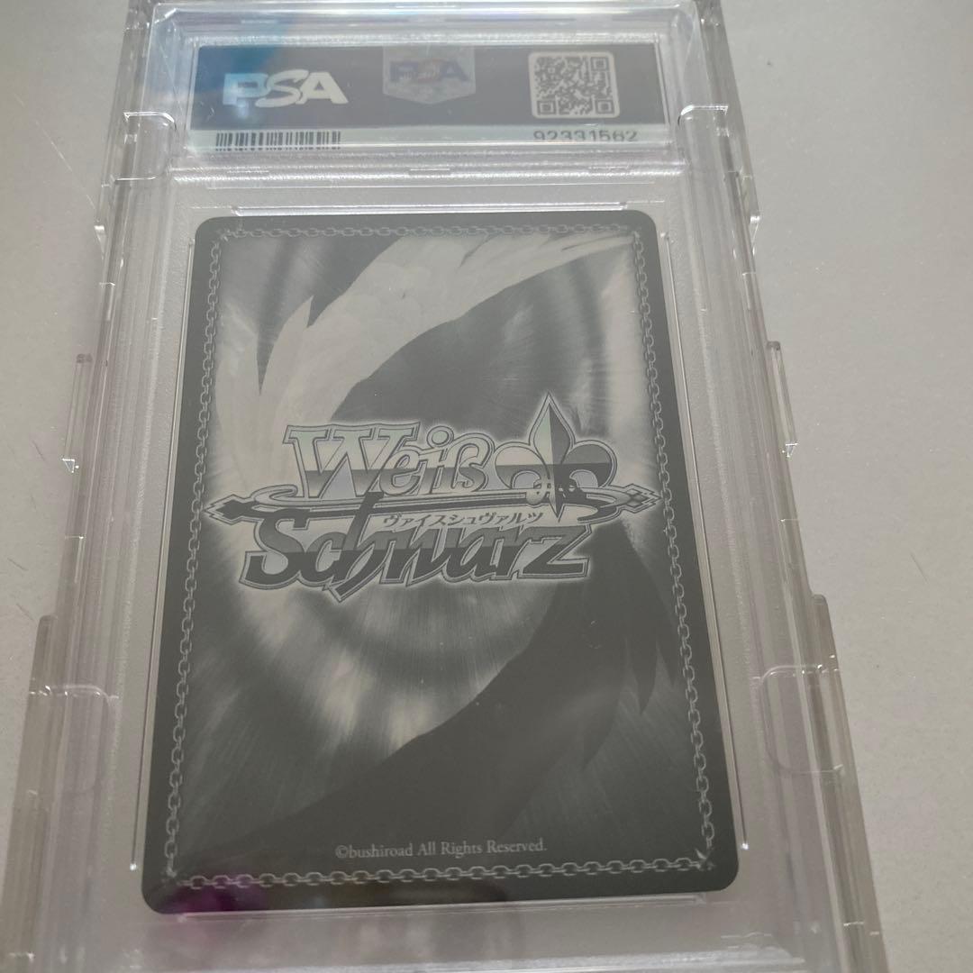 POOLSIDE TEMPTATION TOHRAJI PRカード