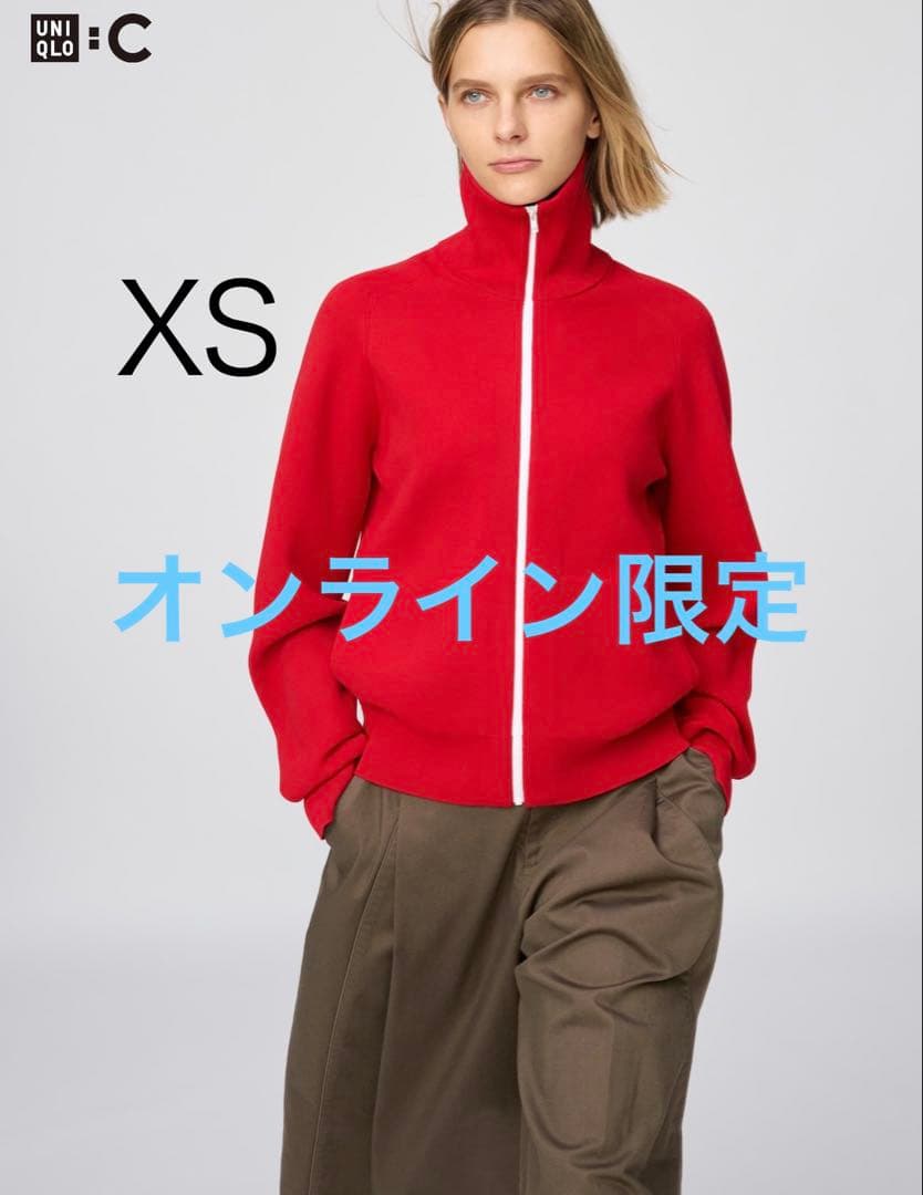 ユニクロC　ミラノリブフルジップカーディガン XS