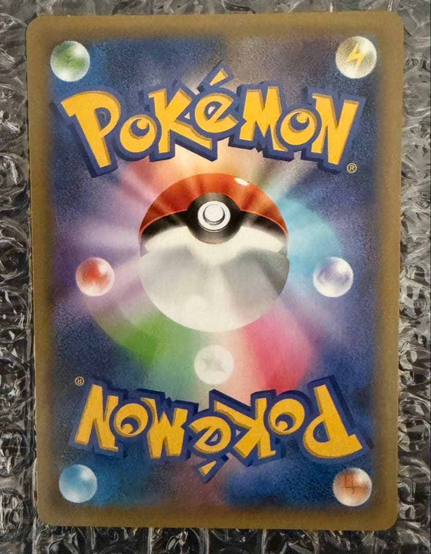 大人気！ カメックス 25th ポケモンカード