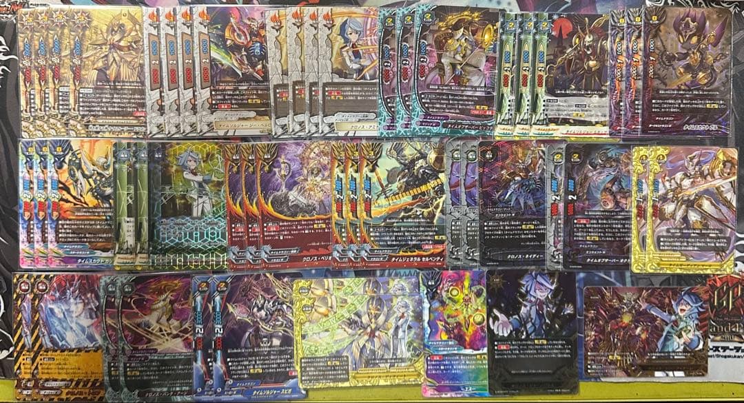 ゴッドクロック　タイムドラゴンデッキ