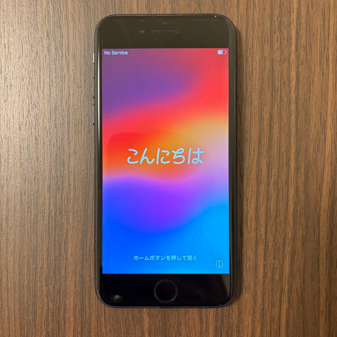 S*）様 Apple iPhone SE (第2世代) ブラック 本体