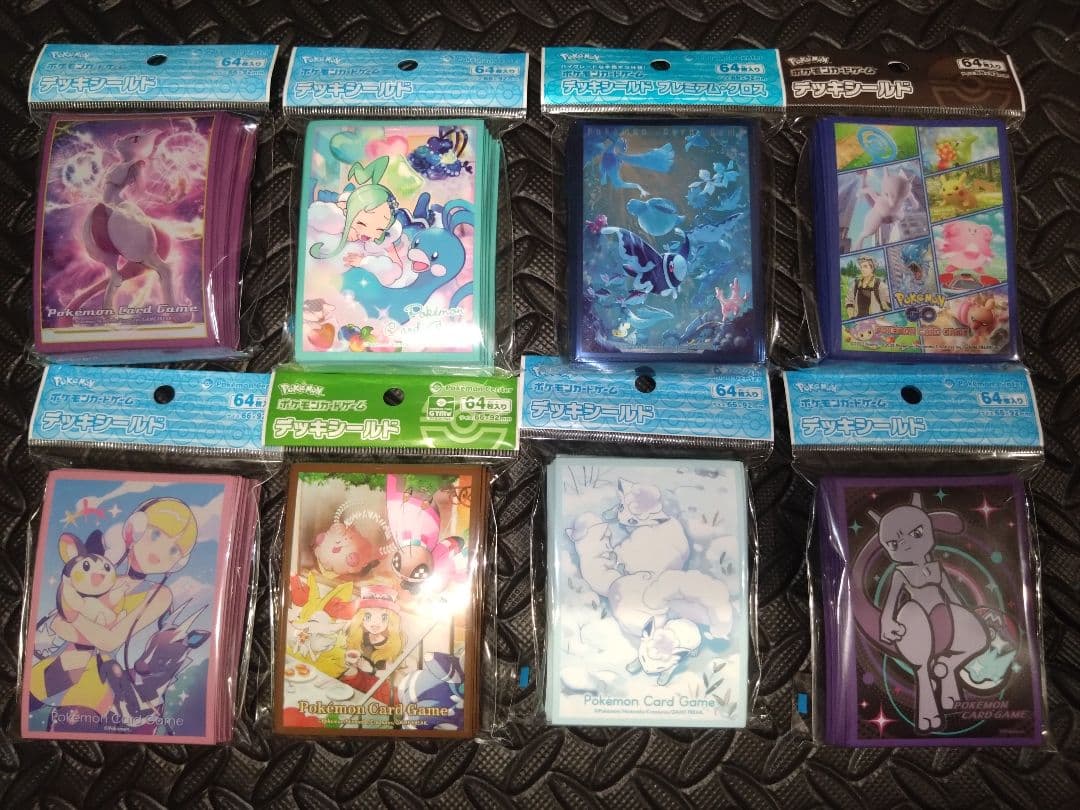 ポケモンカードゲーム　BOX　サプライ