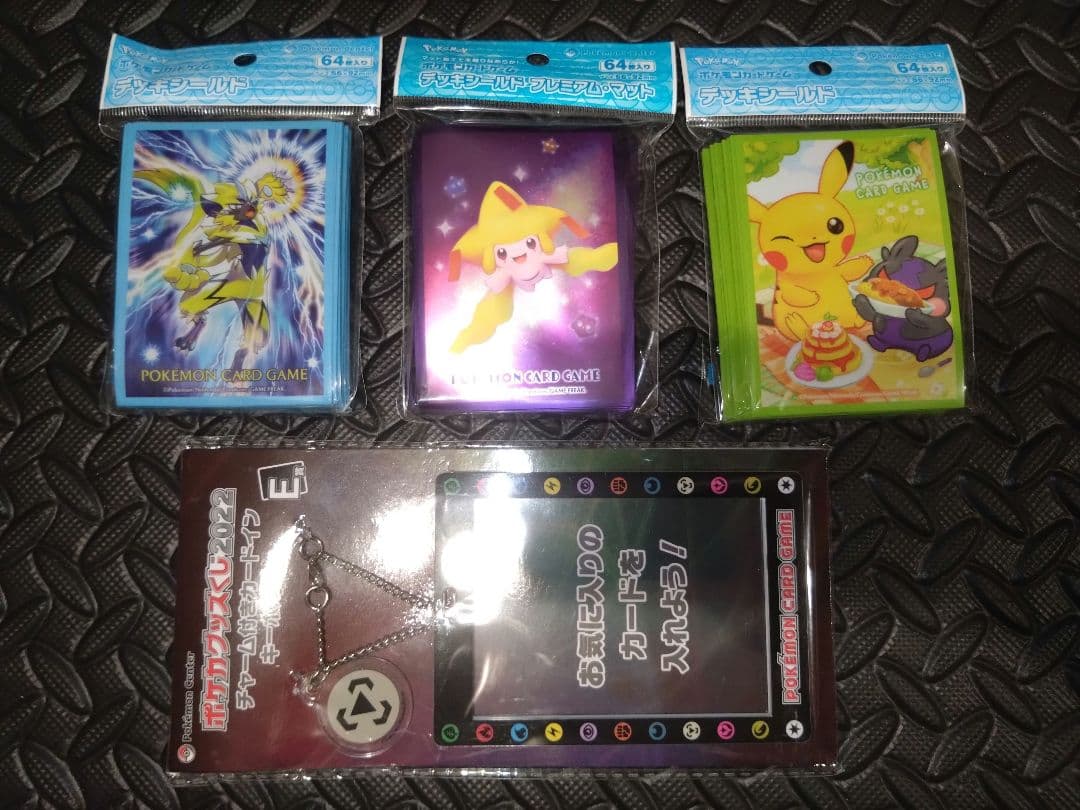 ポケモンカードゲーム　BOX　サプライ